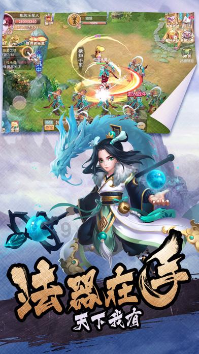 暖阳下的女孩们